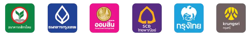ธนาคารที่รองรับการชำระเงิน m98.in.th